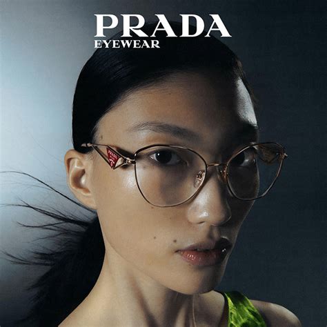 looking fine in prada eyeglasses|Prada eyeglasses catalogue.